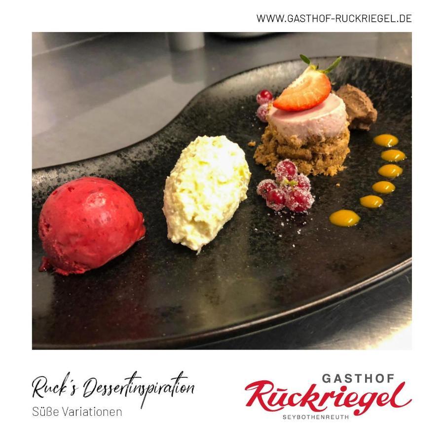 Gasthof Ruckriegel Seybothenreuth Экстерьер фото